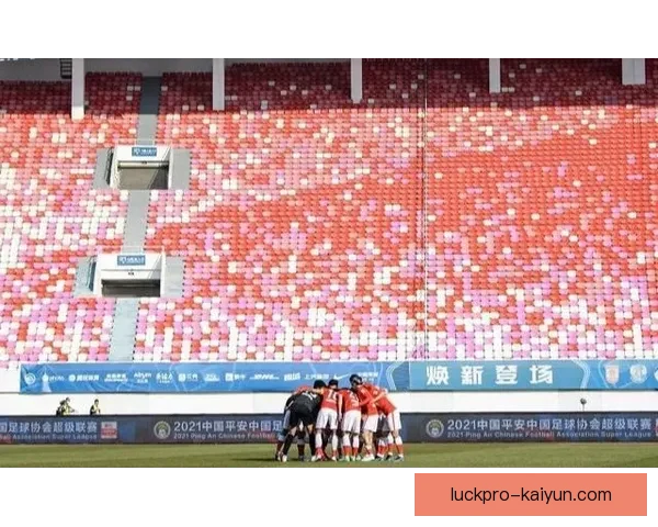 广州队未来规划