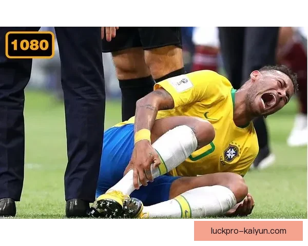 内马尔世界杯期间滚地动作引发争议，专家分析其影响。